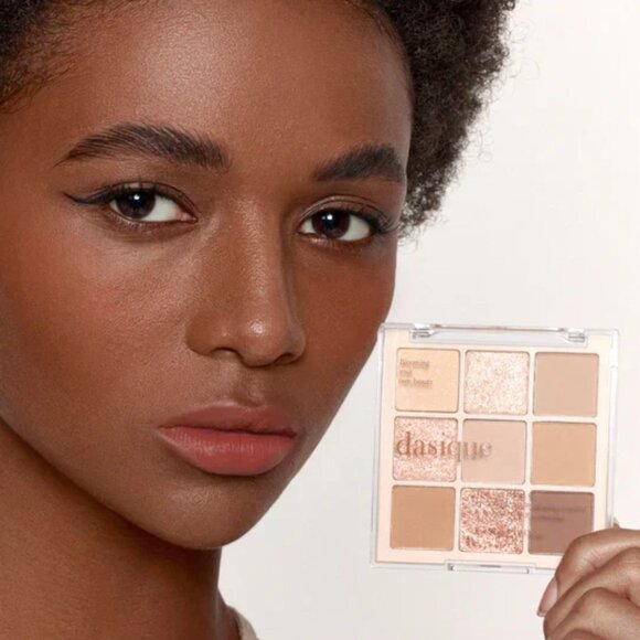 daisique Eyeshadow Palette | 07 Milk Latte | NEW MAKEUP - Picture 6 of 7